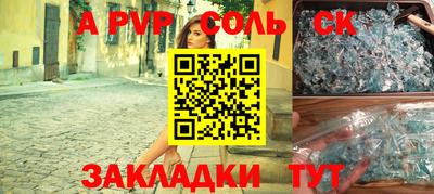 марки nbome Изобильный