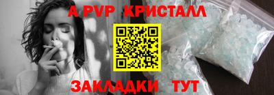марки nbome Изобильный
