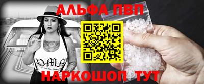 MDMA Premium VHQ Ирбит
