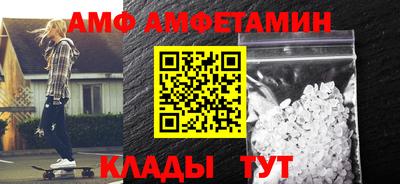 MDMA Premium VHQ Ирбит