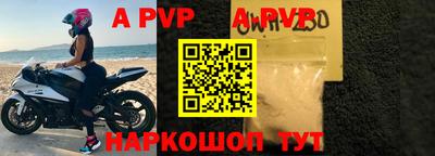 MDMA Premium VHQ Ирбит