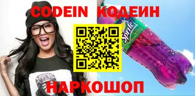 MDMA Premium VHQ Ирбит