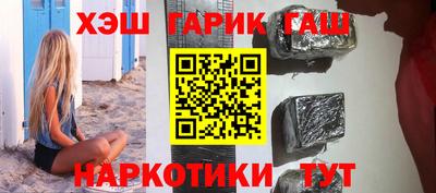 PSILOCYBIN Ипатово