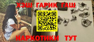 PSILOCYBIN Ипатово