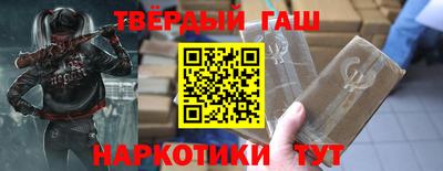марки nbome Изобильный