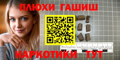 MDMA Premium VHQ Ирбит