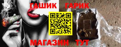 PSILOCYBIN Ипатово