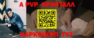 MDMA Premium VHQ Ирбит