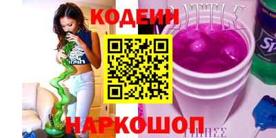 марки nbome Изобильный