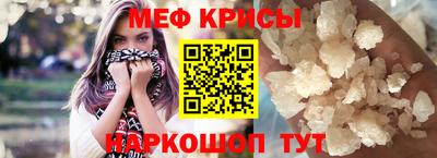 марки nbome Изобильный