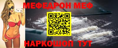 MDMA Premium VHQ Ирбит