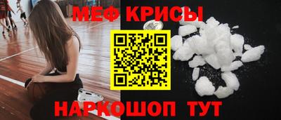 марки nbome Изобильный