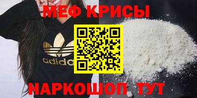 PSILOCYBIN Ипатово