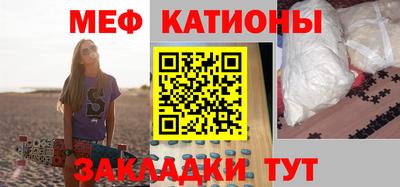 марки nbome Изобильный