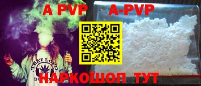 PSILOCYBIN Ипатово
