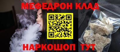 PSILOCYBIN Ипатово
