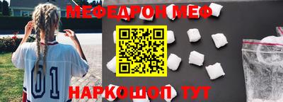 MDMA Premium VHQ Ирбит
