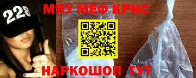 PSILOCYBIN Ипатово