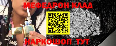 PSILOCYBIN Ипатово