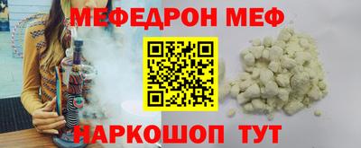 марки nbome Изобильный