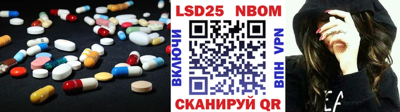 Лсд 25 экстази ecstasy  Лабытнанги 