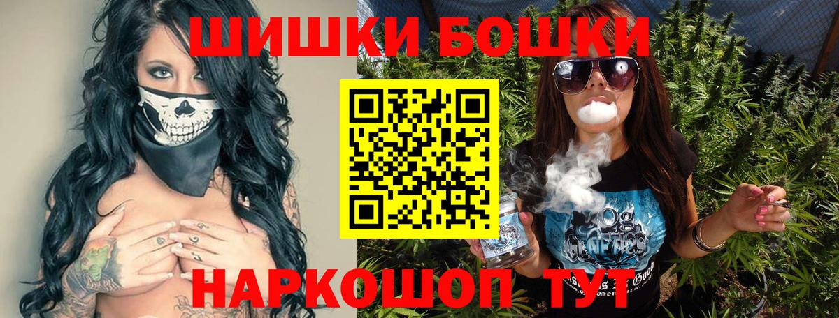 Каннабис гибрид Лабытнанги